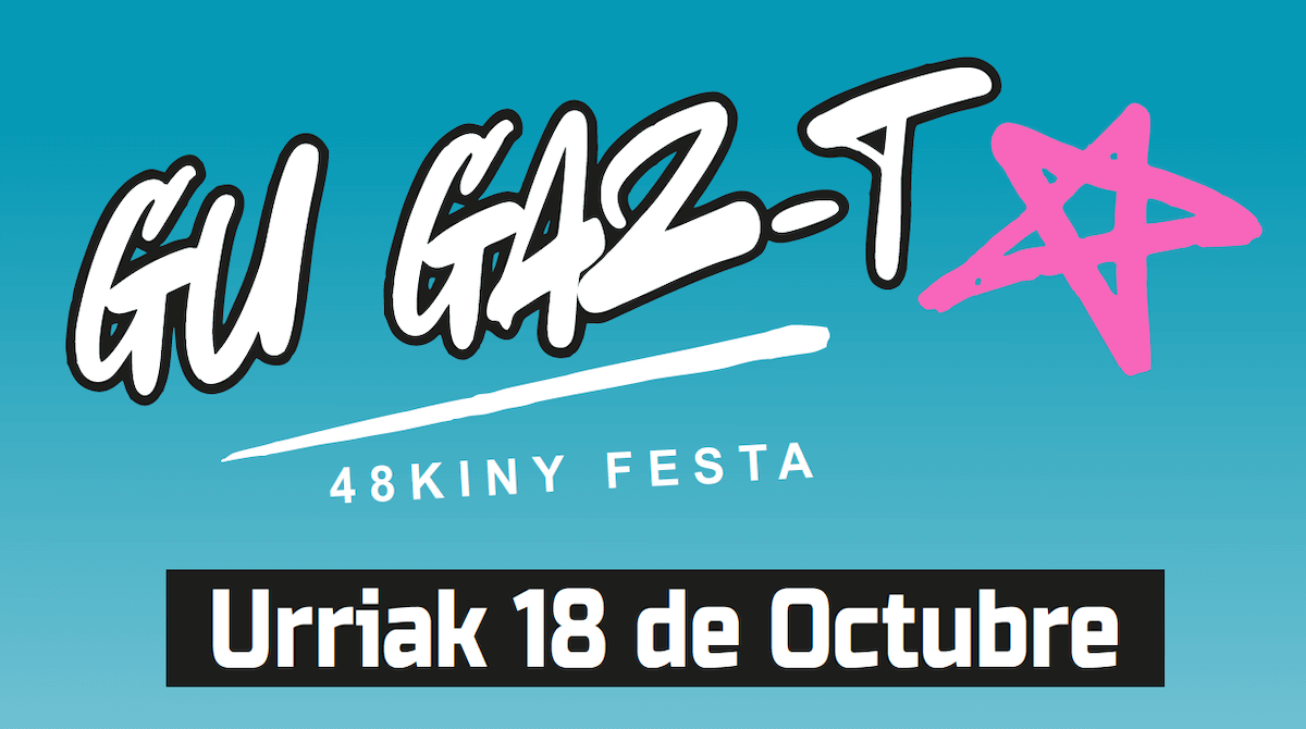 gu-gaz-t